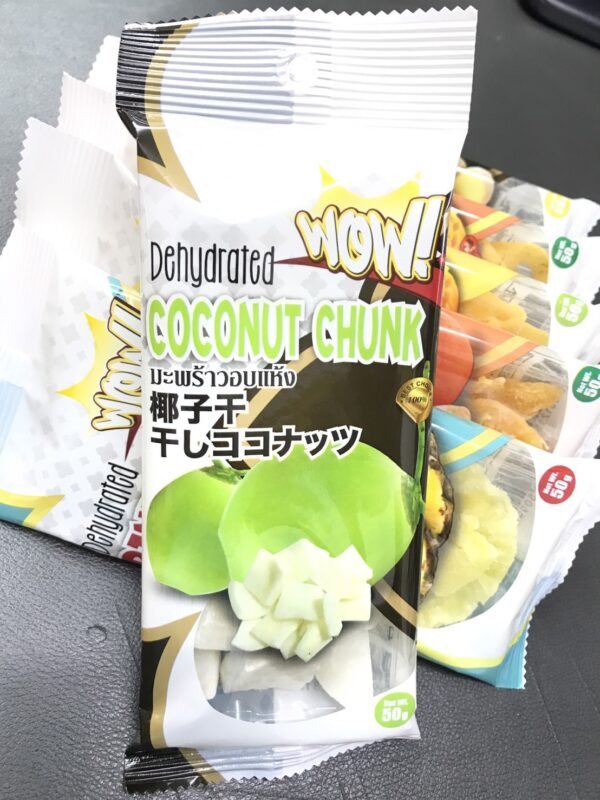 Dried Coconut Chunk 50g