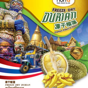Freeze Dry Durian 50g