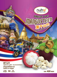 Freeze Dry Mangosteen 50g
