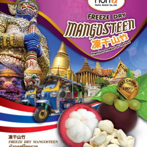 Freeze Dry Mangosteen 50g