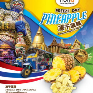 Freeze Dry Pineapple 50g