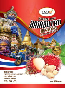 Freeze Dry Rambutan 50g
